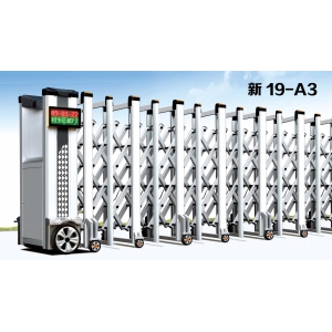 电动伸缩门：新19-A3
