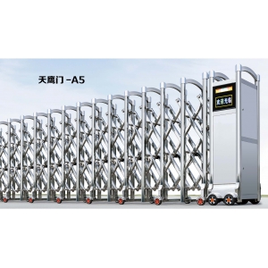 电动伸缩门：天鹰-A5